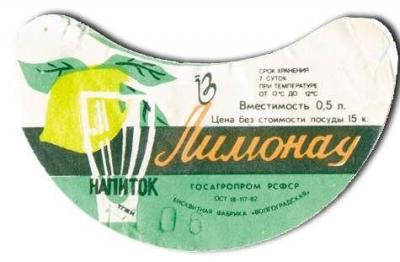 Прикрепленное изображение: 1.jpg